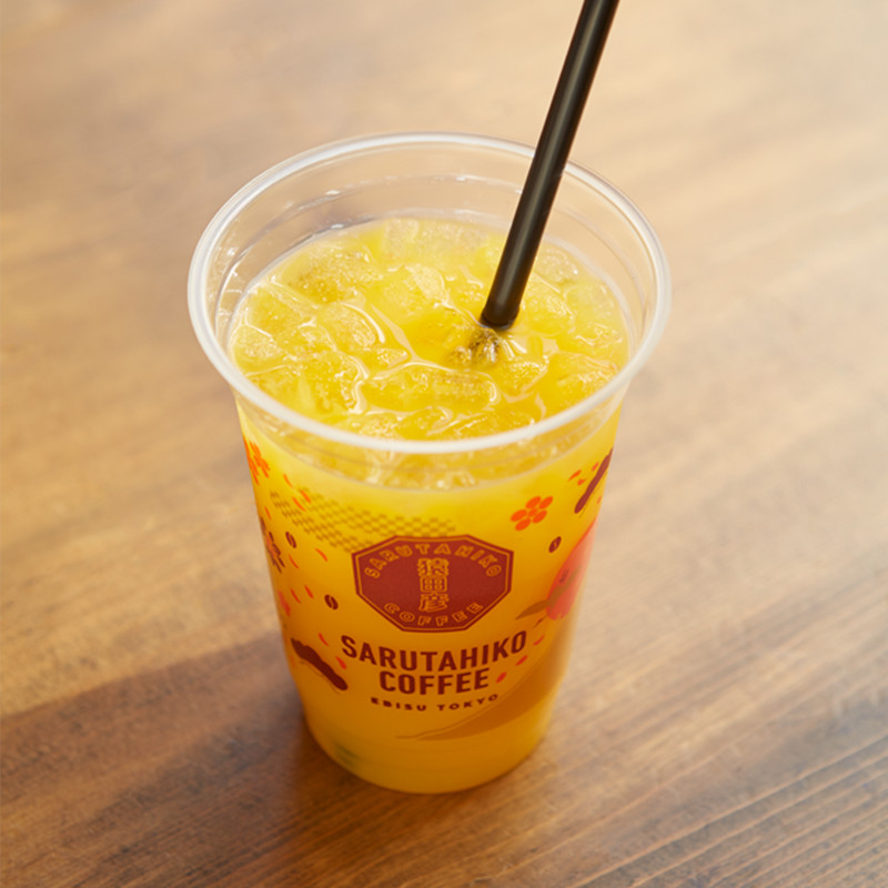 みかんじゅーす